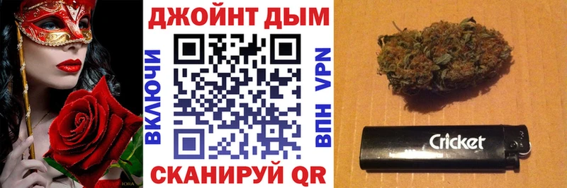 Магазины продажи наркотиков Саяногорск Альфа ПВП  Каннабис  МЕФ  Гашиш  COCAIN 