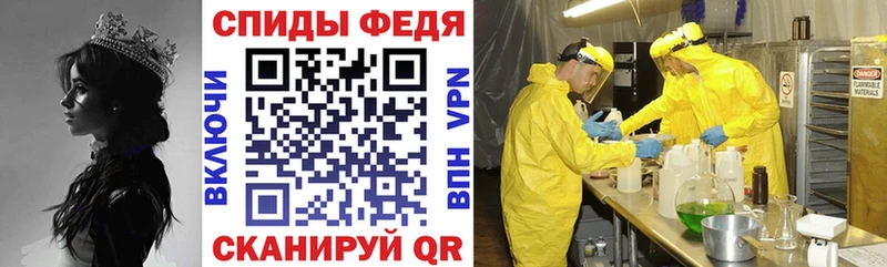 АМФ 98% Саяногорск