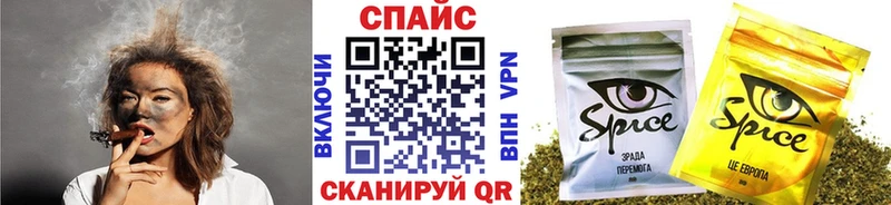 БУТИРАТ буратино  дарнет шоп  Саяногорск 