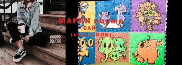 тгк Белоозёрский